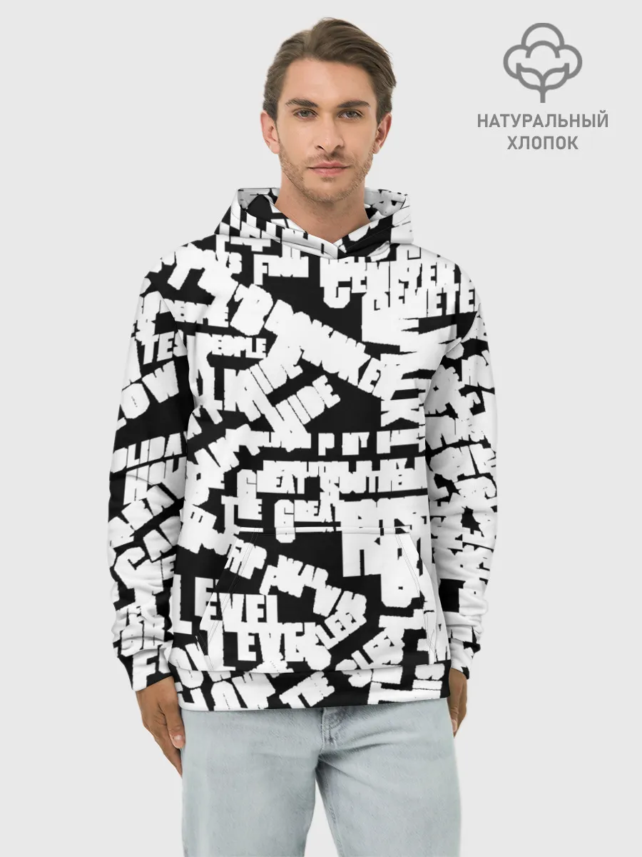 Худи мужской база хлопок / PANTERA