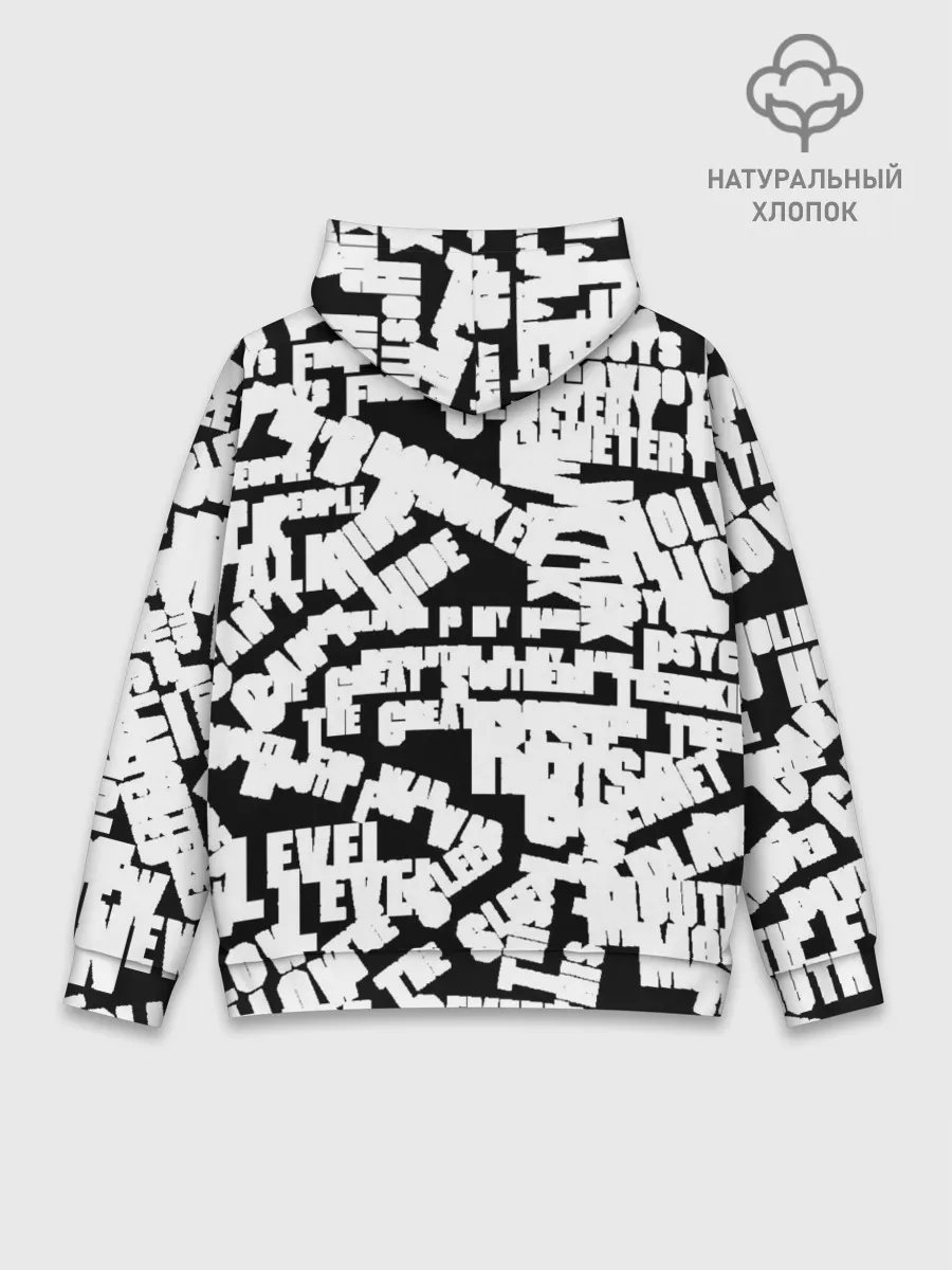 Худи мужской база хлопок / PANTERA