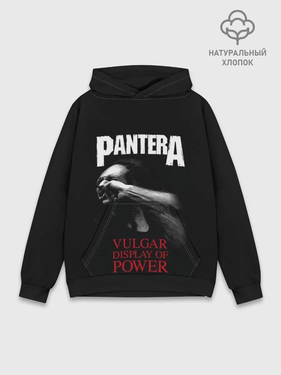 Худи мужской база хлопок / PanterA VulgaR