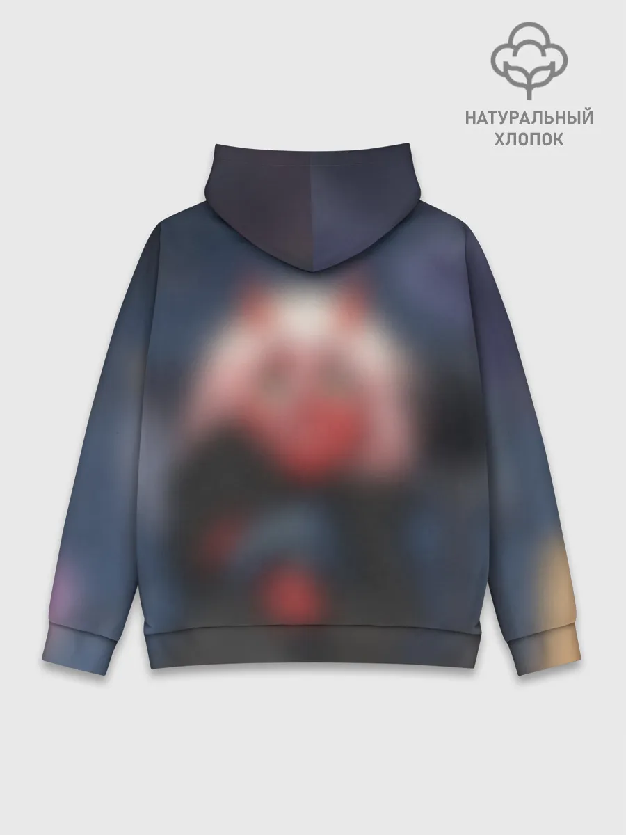 Худи мужской база хлопок / ноль два боится