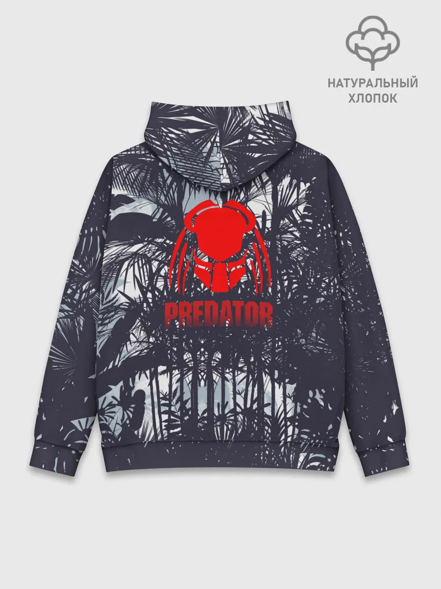 Худи мужской база хлопок / Predator