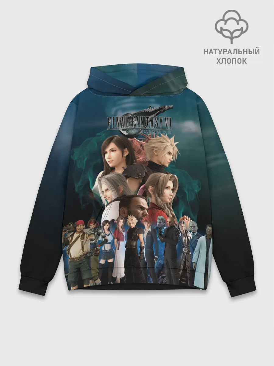 Худи мужской база хлопок / Final Fantasy VII Remake