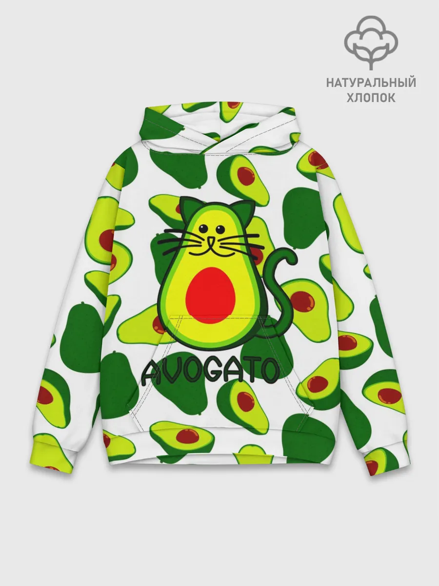 Худи мужской база хлопок / Avokado