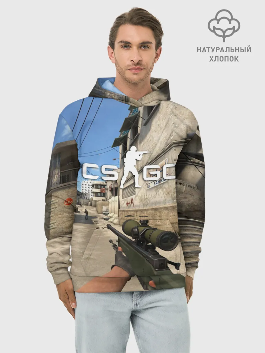 Худи мужской база хлопок / CS:GO