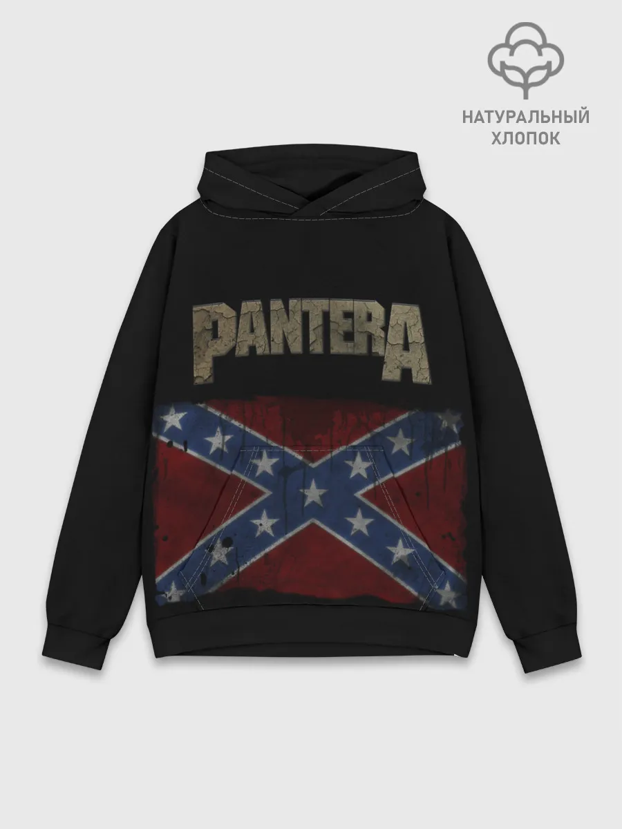 Худи мужской база хлопок / PANTERA.