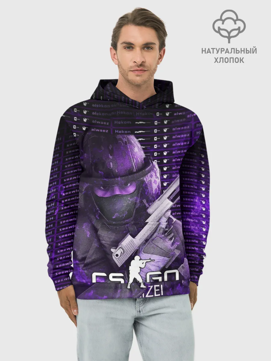 Худи мужской база хлопок / CS:GO