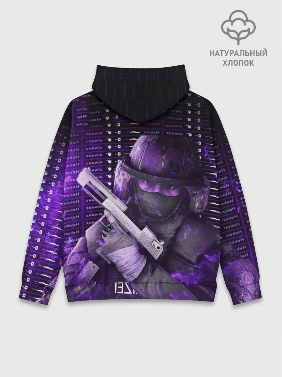 Худи мужской база хлопок / CS:GO