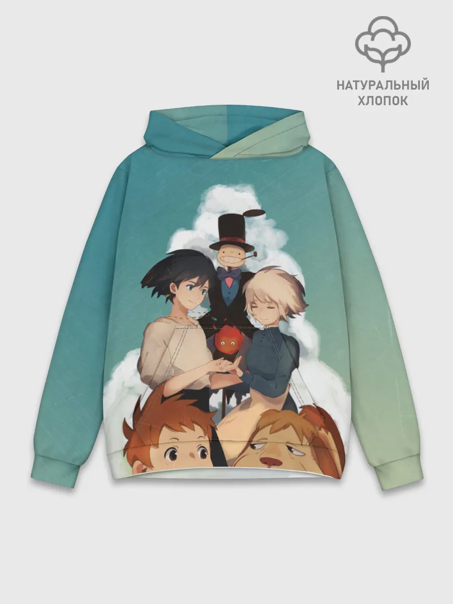 Худи мужской база хлопок / Хаул, Софи, Кальцифер и другие