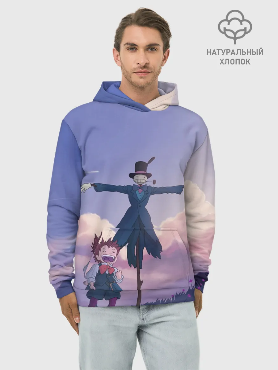 Худи мужской база хлопок / Маркл и Пугало-Репка