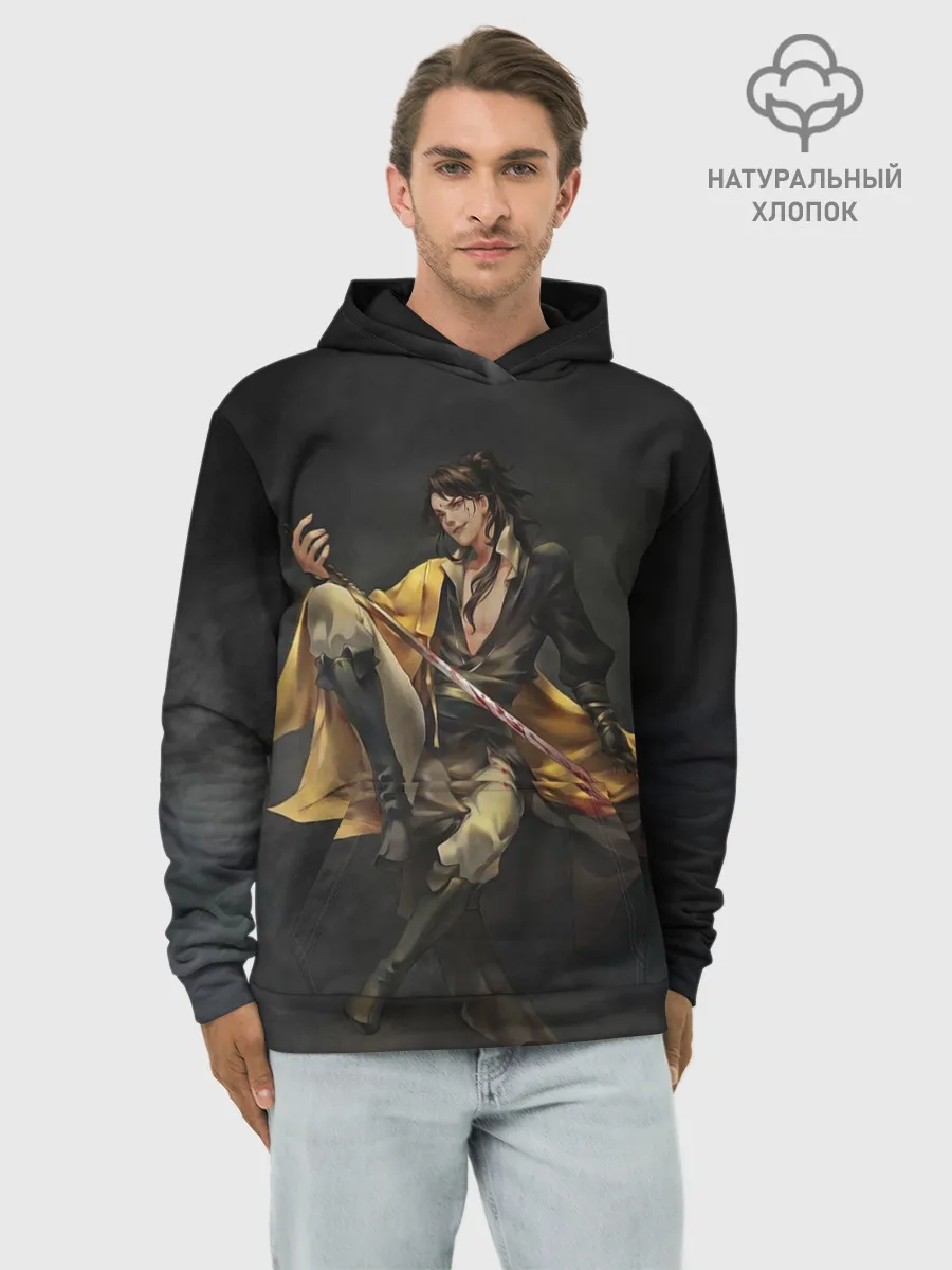 Худи мужской база хлопок / Сюэ Ян