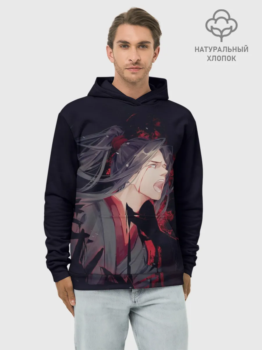 Худи мужской база хлопок / Wei Wuxian