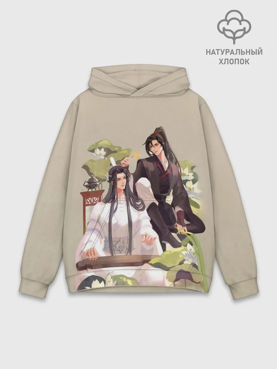 Худи мужской база хлопок / Wei Ying and Lan Zhan