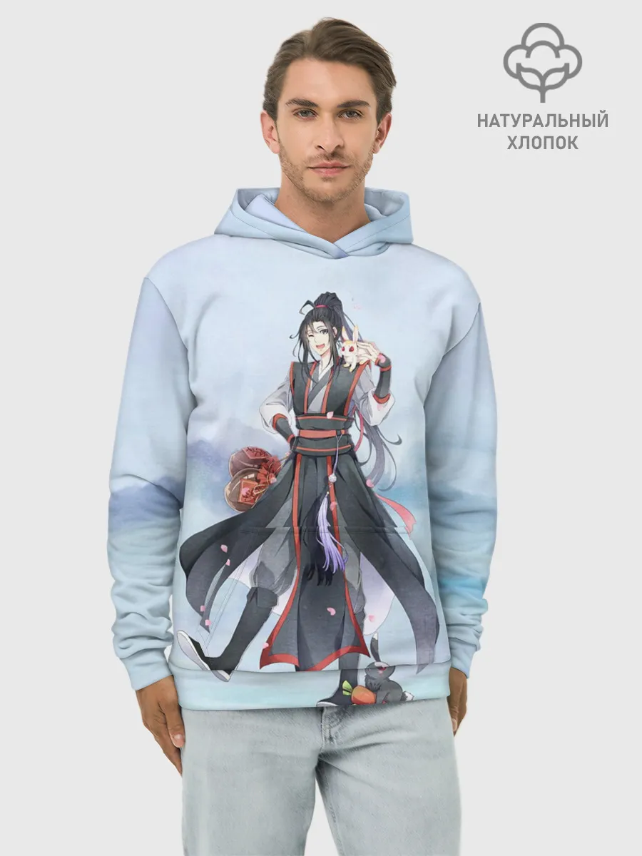 Худи мужской база хлопок / Wei Ying