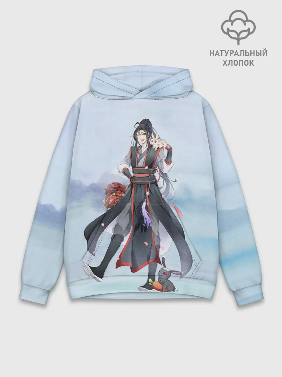 Худи мужской база хлопок / Wei Ying