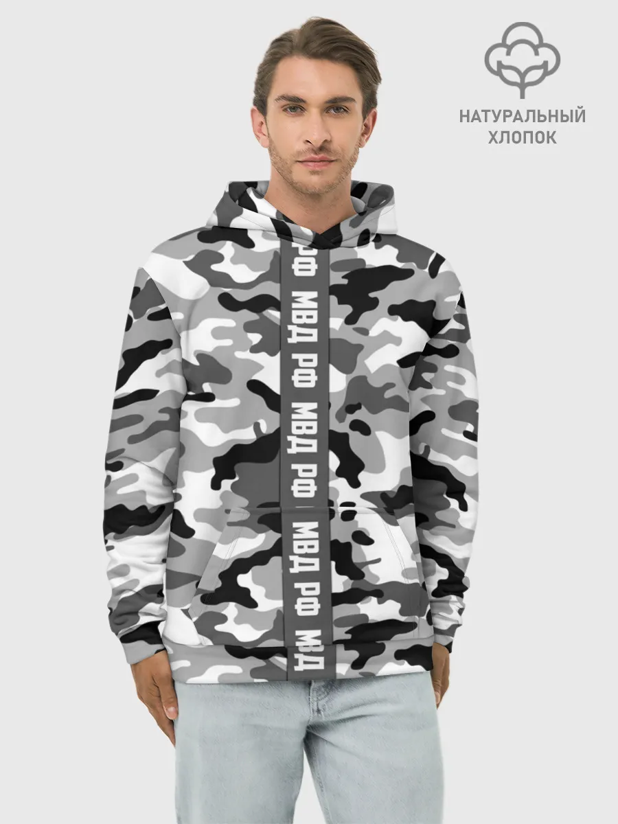 Худи мужской база хлопок / Камуфляж МВД Рф