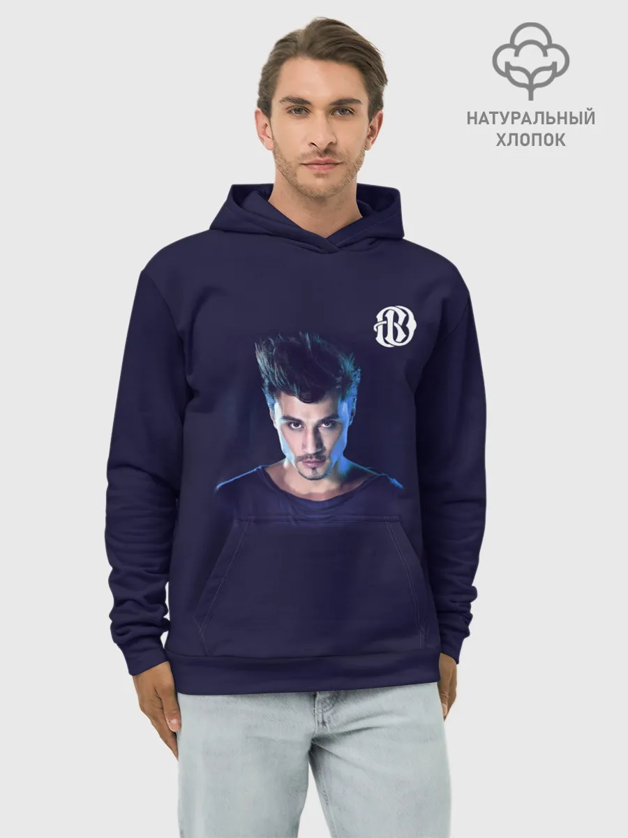 Худи мужской база хлопок / Дима Билан