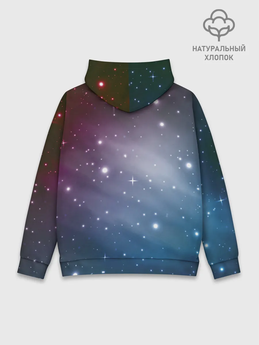Худи мужской база хлопок / Cosmonaut