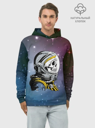 Худи мужской база хлопок / Cosmonaut