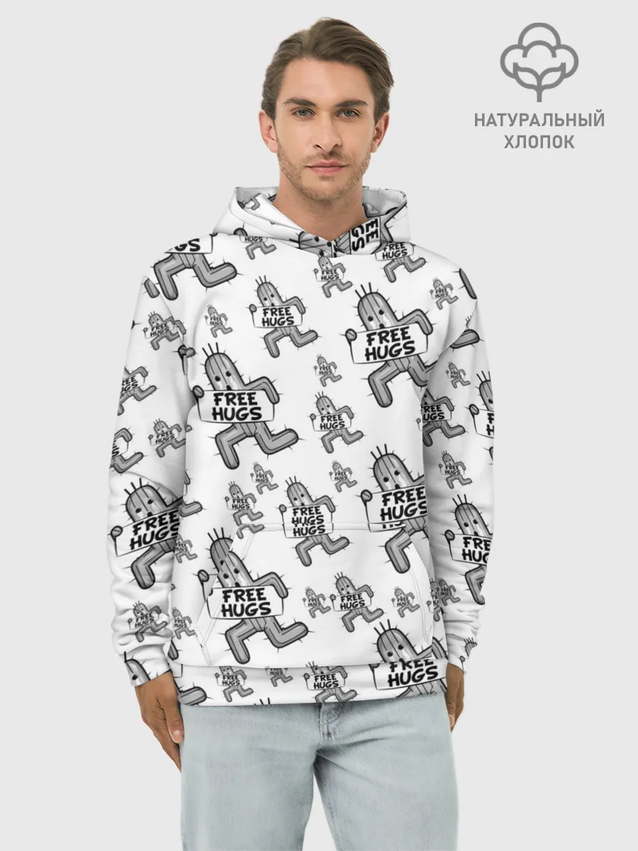 Худи мужской база хлопок / FREE HUGS