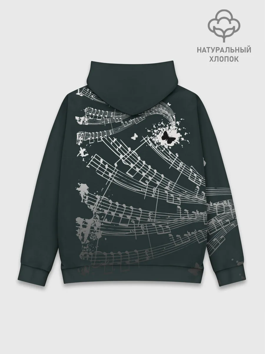Худи мужской база хлопок / Дима Билан