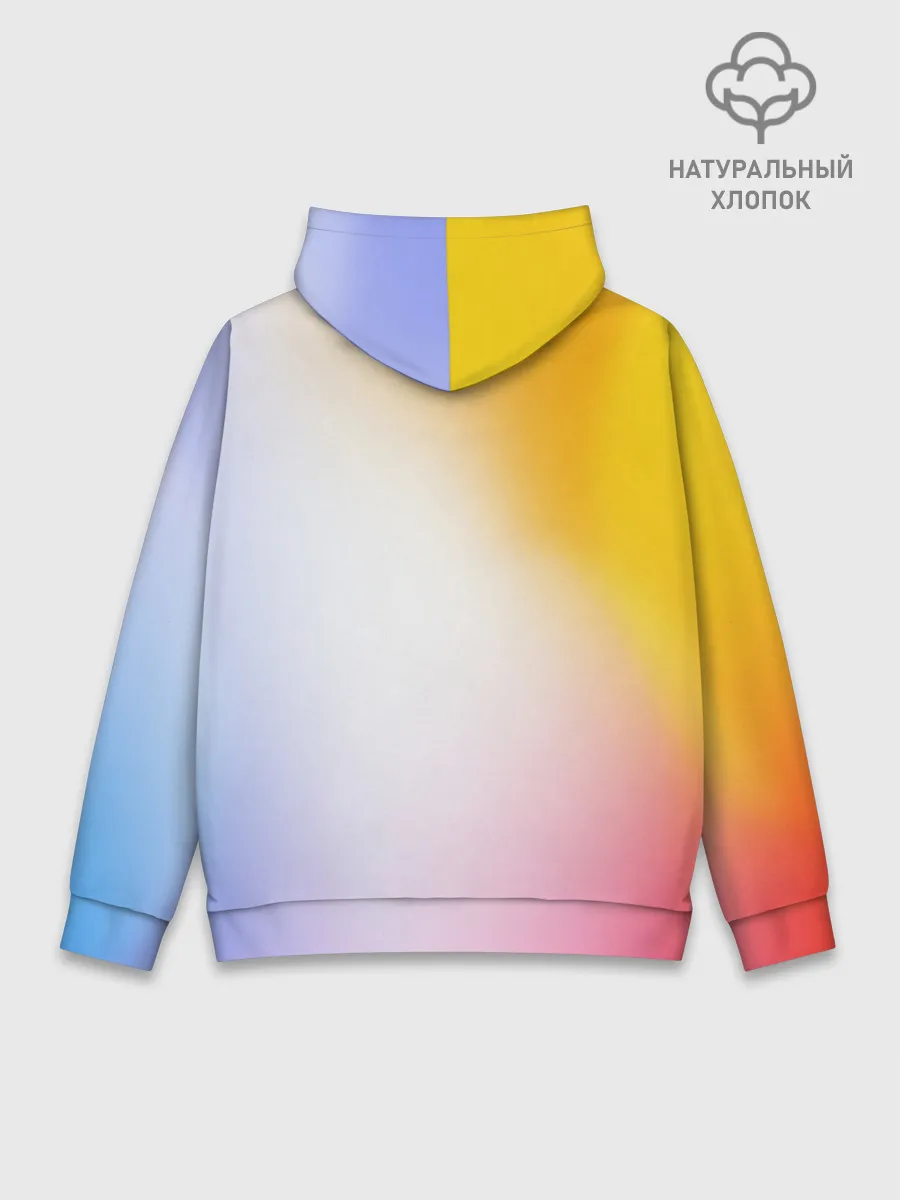 Худи мужской база хлопок / Очень странные дела