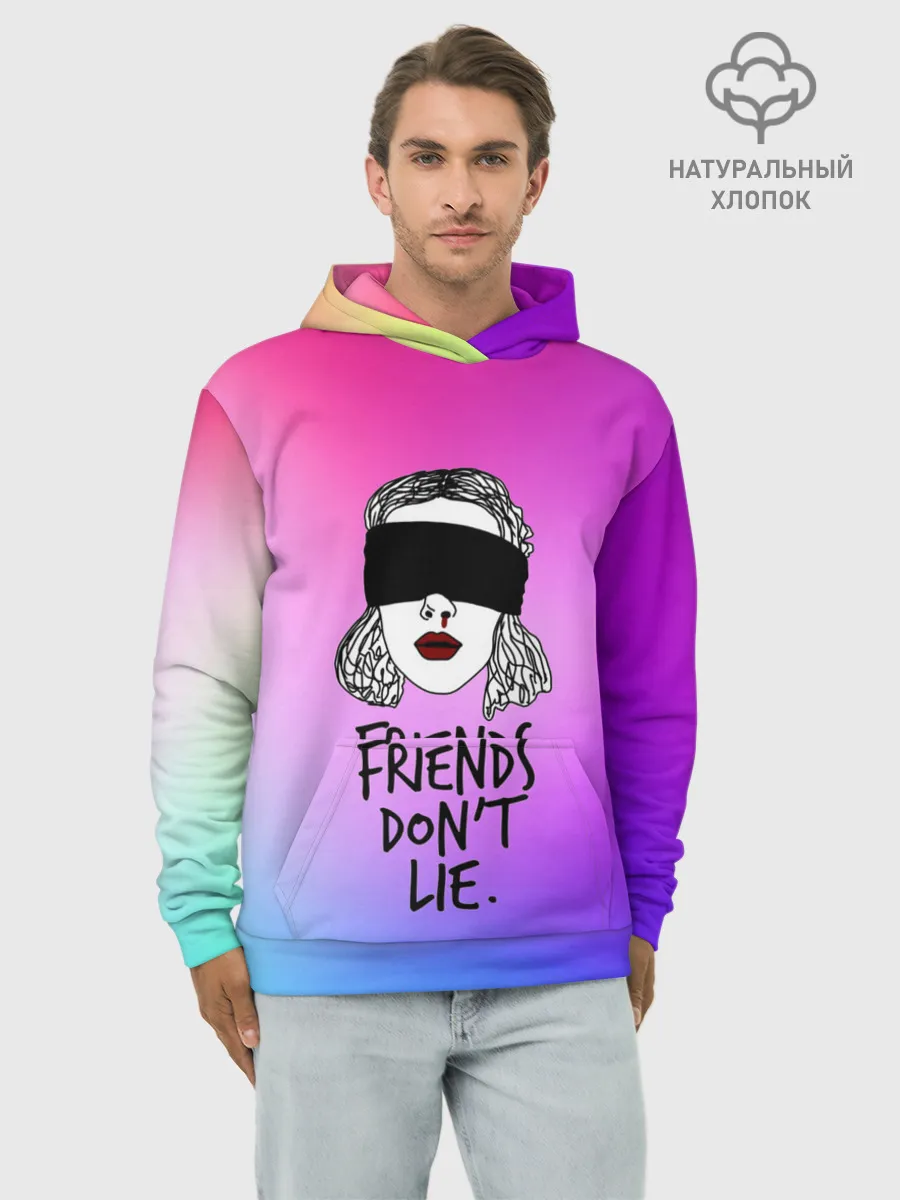 Худи мужской база хлопок / Очень странные дела