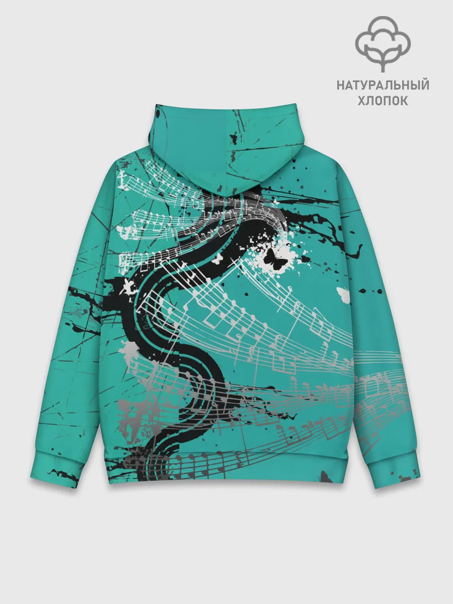 Худи мужской база хлопок / Дима Билан