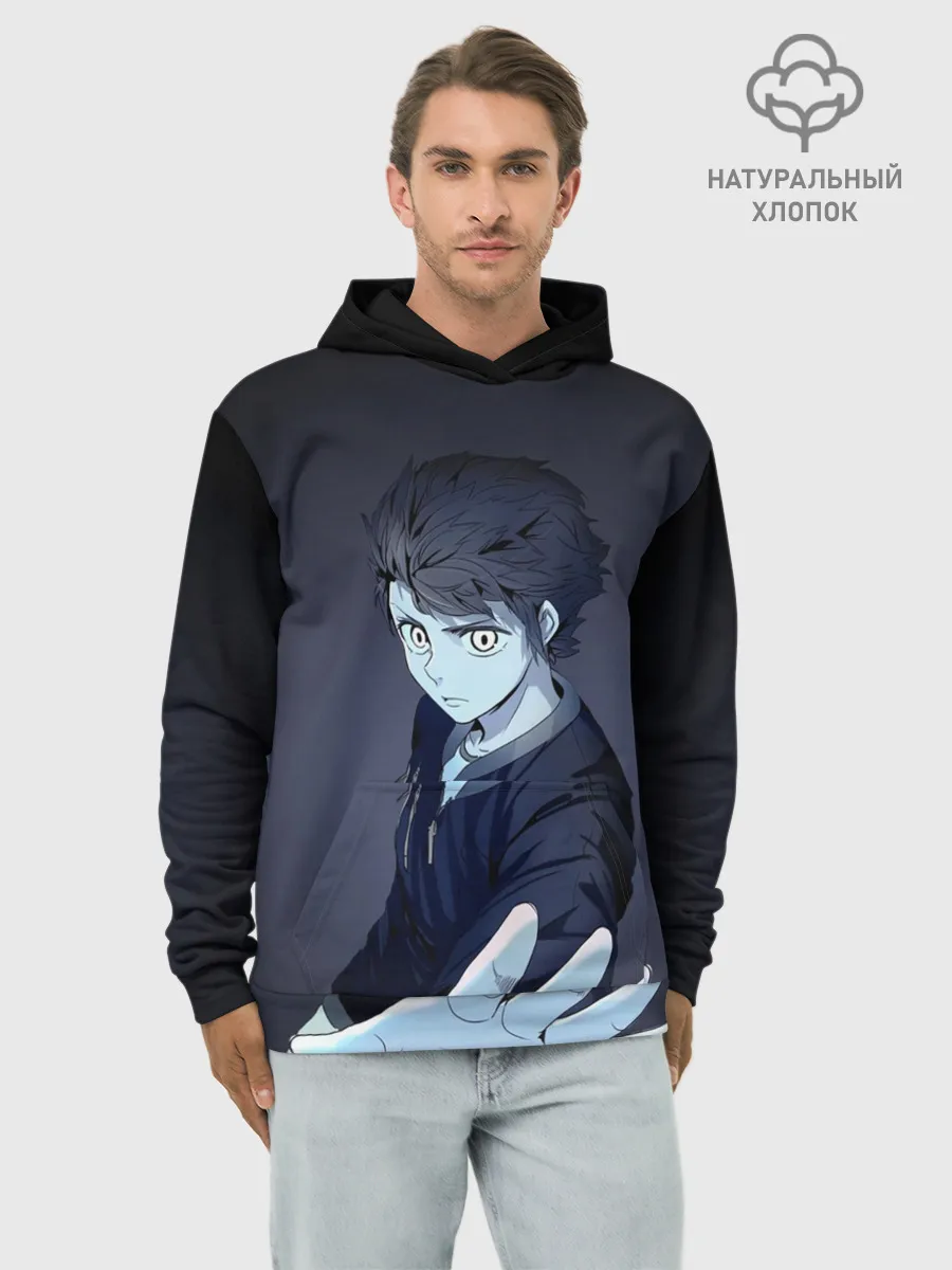 Худи мужской база хлопок / БАШНЯ БОГА. Баам