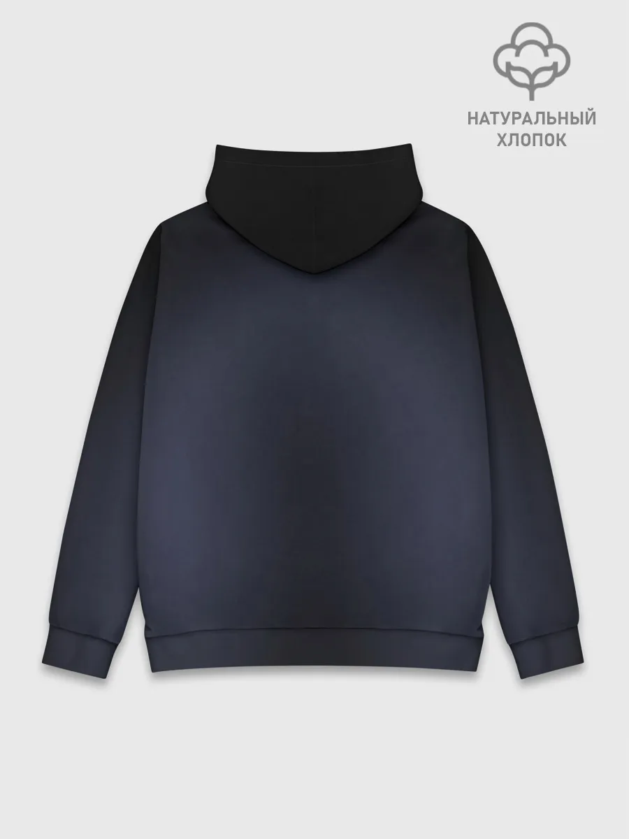 Худи мужской база хлопок / БАШНЯ БОГА. Баам