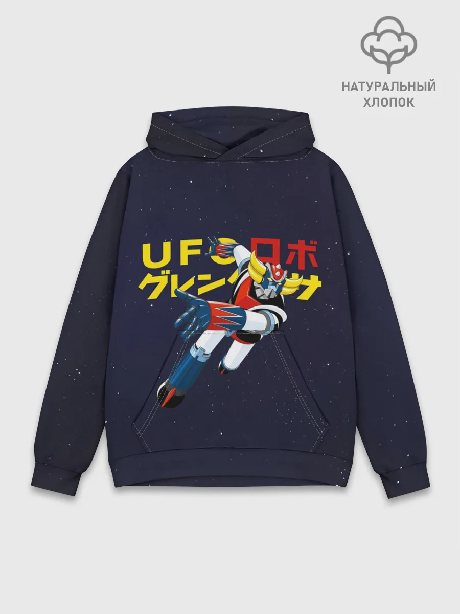 Худи мужской база хлопок / Грендайзер