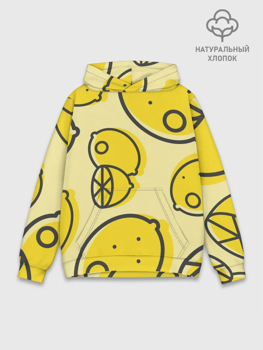 Худи мужской база хлопок / Лимончики