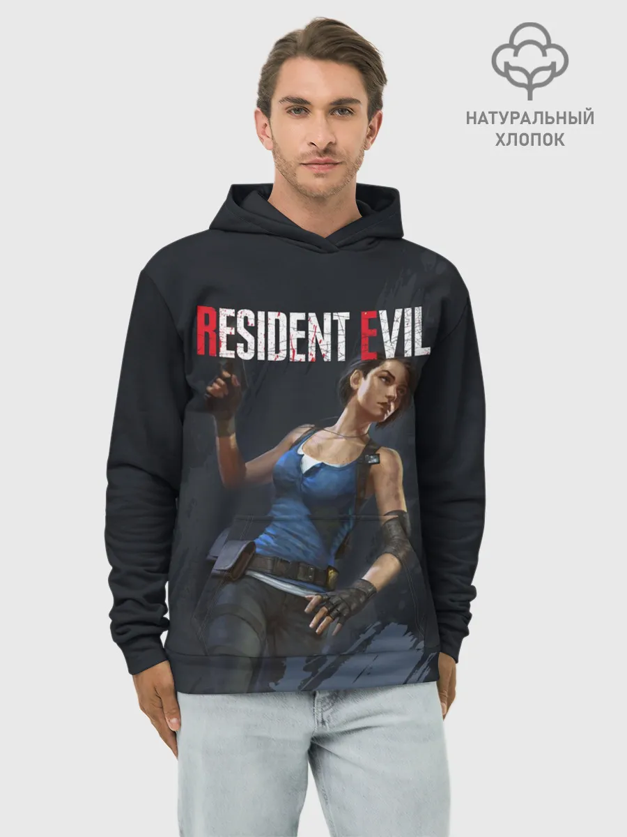 Худи мужской база хлопок / Resident Evil