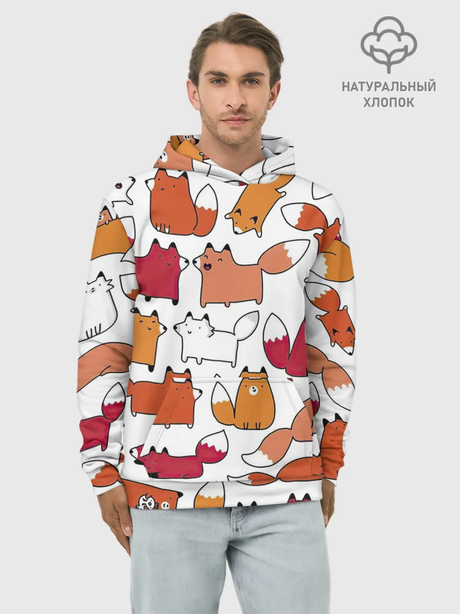 Худи мужской база хлопок / Милые лисы