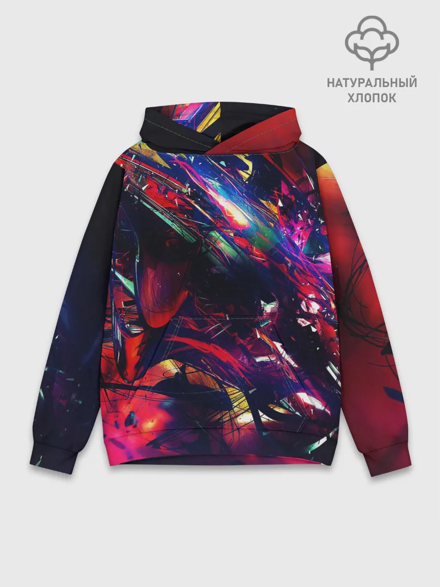 Худи мужской база хлопок / DIGITAL STRIPES