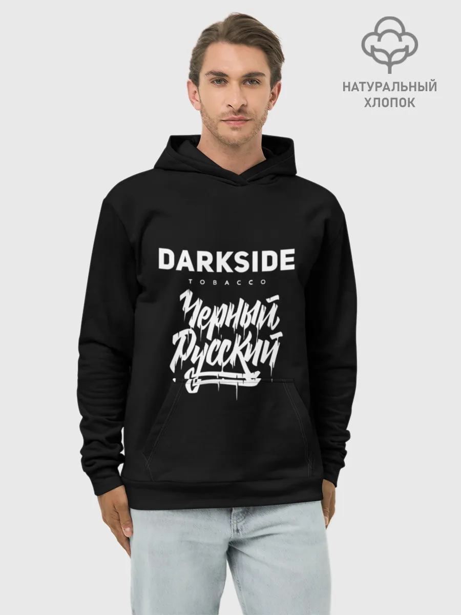 Худи мужской база хлопок / Darkside