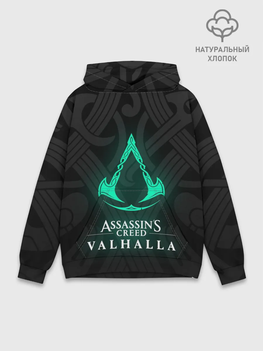 Худи мужской база хлопок / ASSASSINS CREED VALHALLA