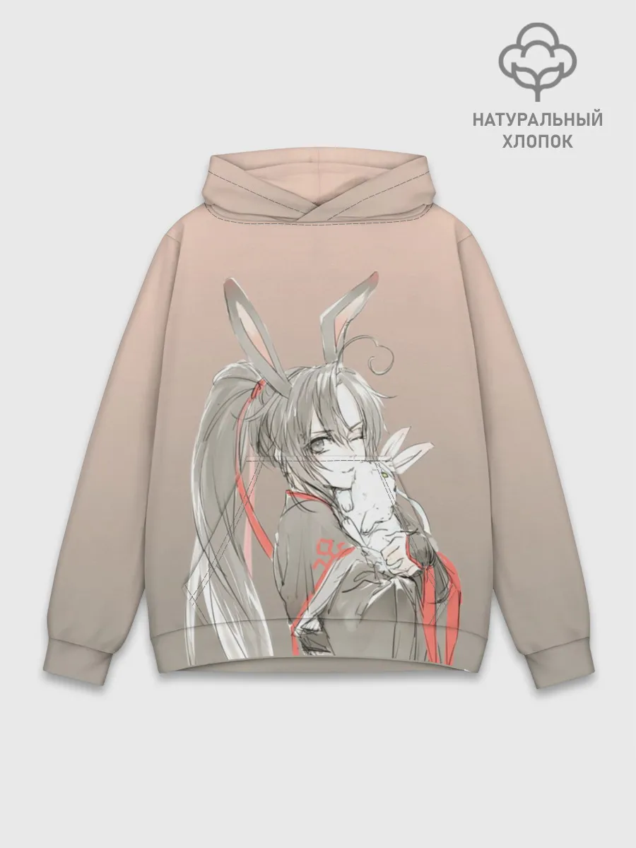 Худи мужской база хлопок / Магистр дьявольского культа