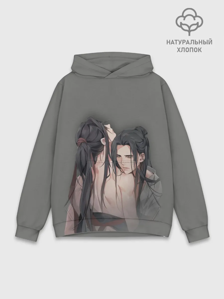 Худи мужской база хлопок / Магистр дьявольского культа