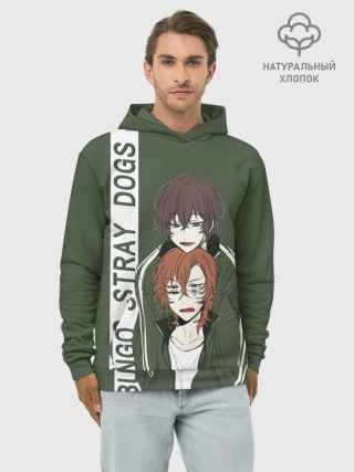 Худи мужской база хлопок / Дазай и Чуя