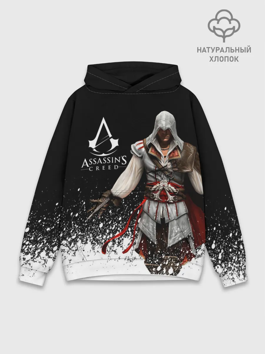Худи мужской база хлопок / Assassin’s Creed [04]