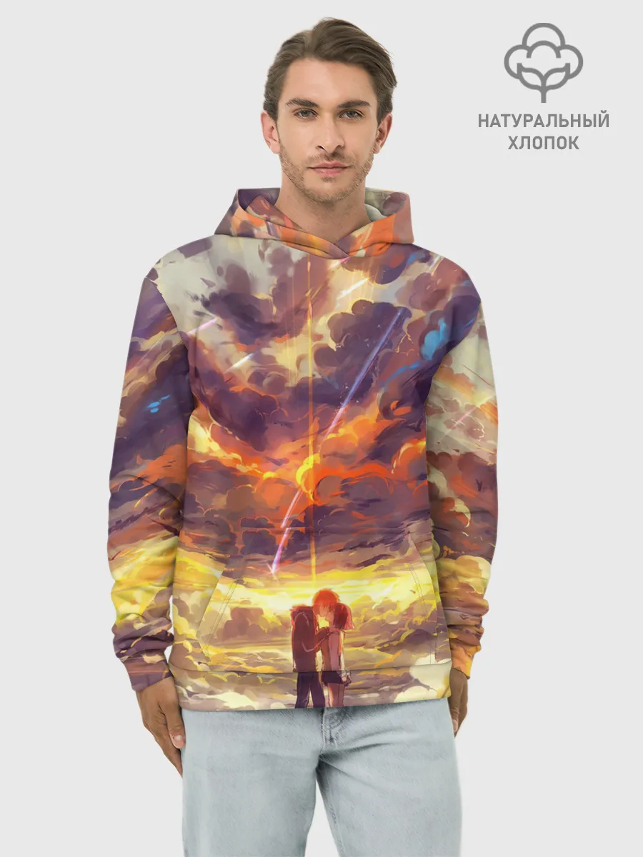 Худи мужской база хлопок / Кимино Аниме