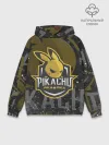 Худи мужской база хлопок / Спорт Пикачу