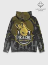 Худи мужской база хлопок / Спорт Пикачу