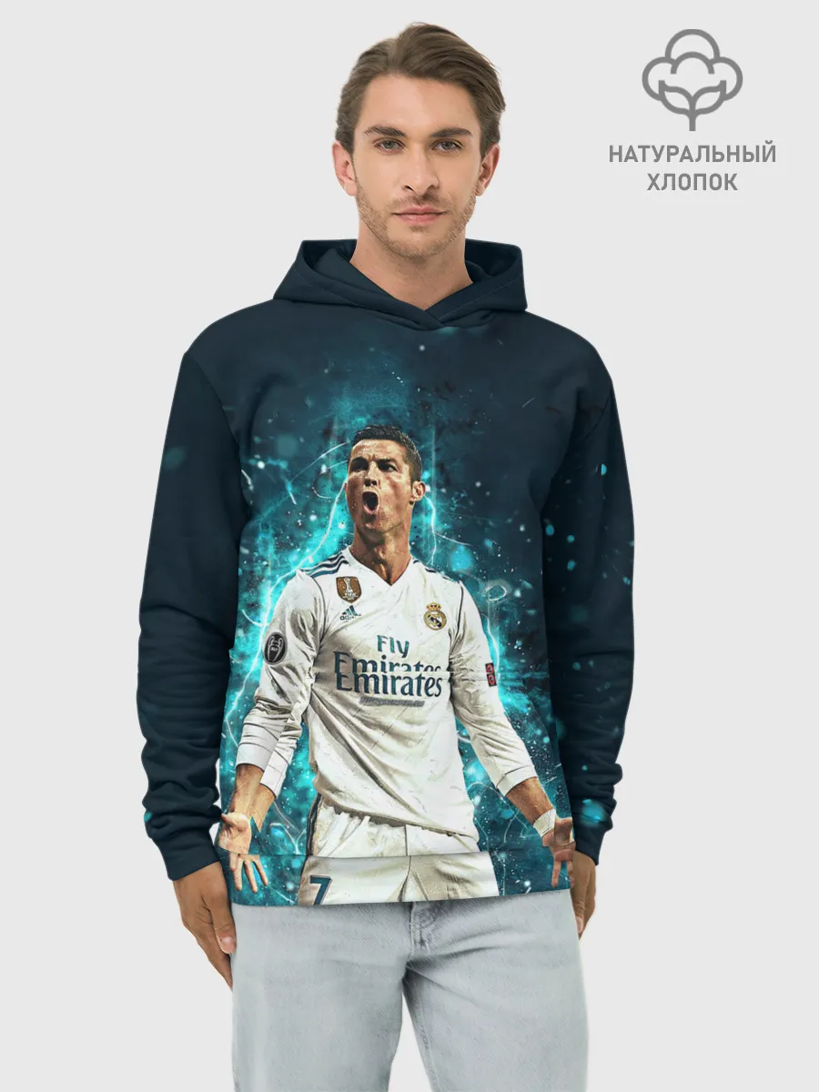Худи мужской база хлопок / Роналдо