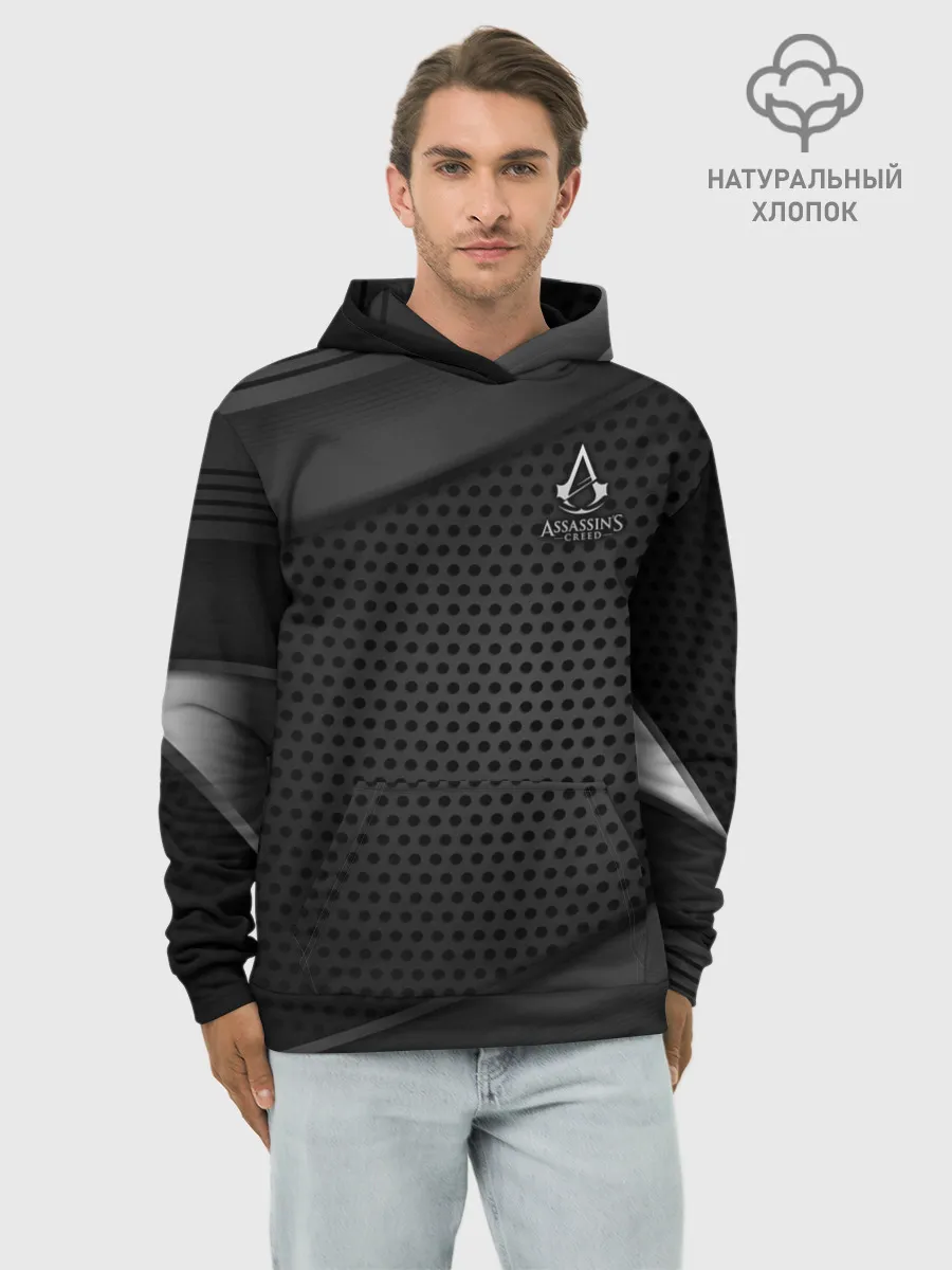 Худи мужской база хлопок / Assassins Creed