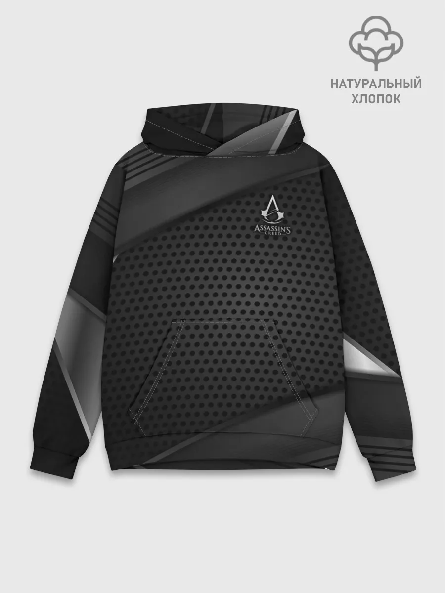 Худи мужской база хлопок / Assassins Creed