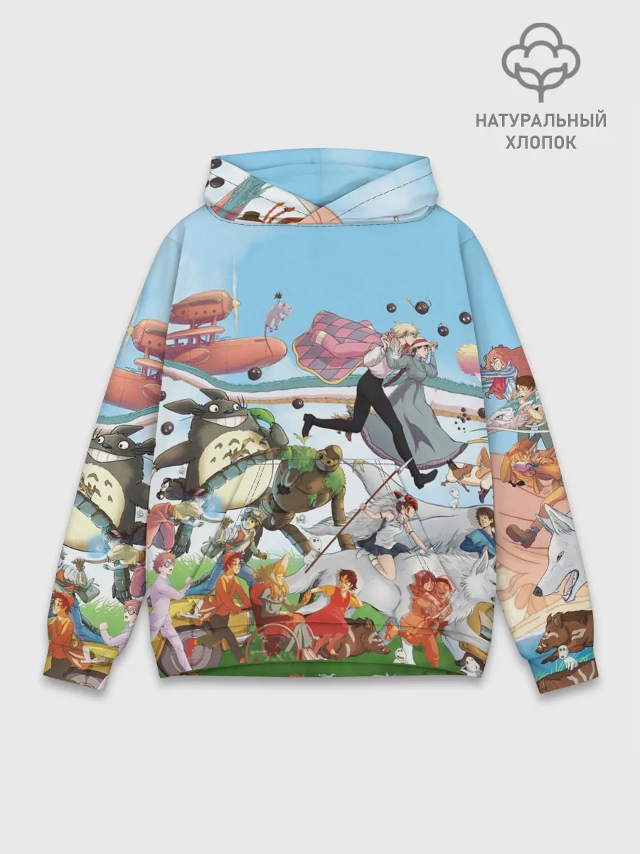 Худи мужской база хлопок / Studio Ghibli