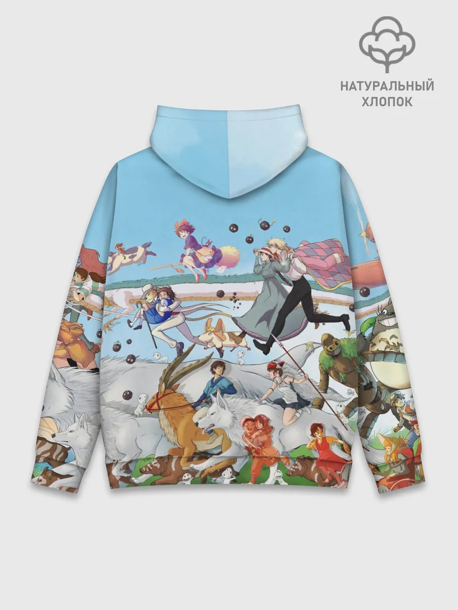 Худи мужской база хлопок / Studio Ghibli