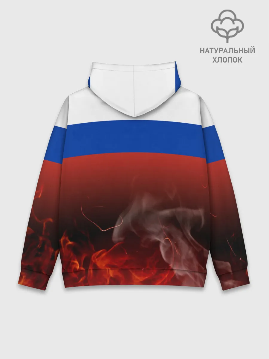 Худи мужской база хлопок / Россия огонь