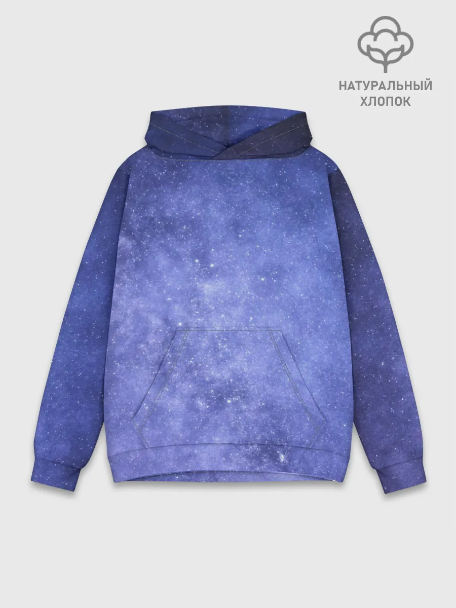 Худи мужской база хлопок / Звезды в космосе